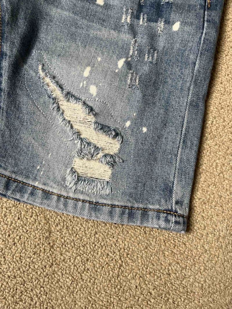 Dsquared2 Jeans